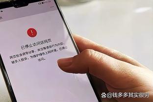 雷竞技网页截图1